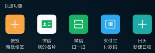 升级完miui13.0.5有点卡,升级miui12.5后没有声音