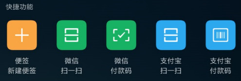 升级完miui13.0.5有点卡,升级miui12.5后没有声音