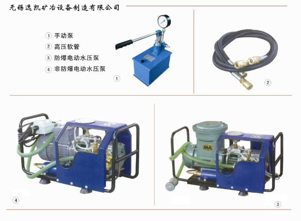 胶带机皮带来回跑偏,皮带滚筒跑偏的原理和调整