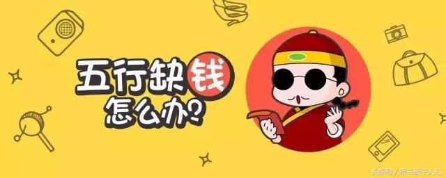 “降层第一股”米米乐网络借巨款兼拖欠工资，翻身无望？