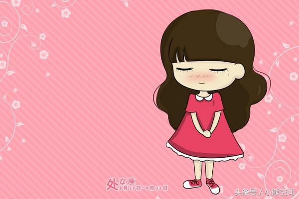 12星座处女座女生的性格,十二星座处女座的真实性格