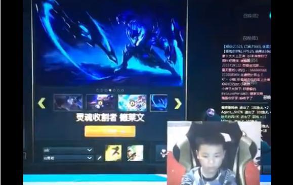 直播免费帮打lol骗局揭秘,主播被实锤代打
