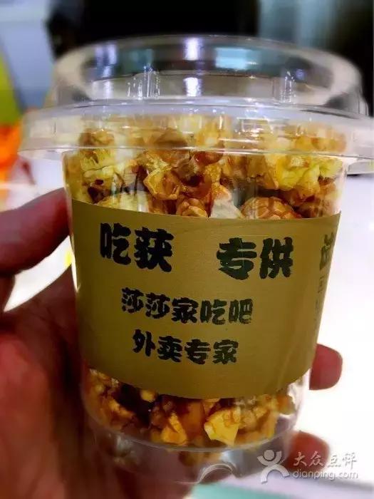 穿上马甲就不认识你了下一句,穿上马甲我就不认识你了表情包