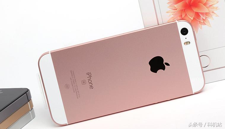 目前官方还在售卖的苹果机型,最具性价比的五款iphone手机