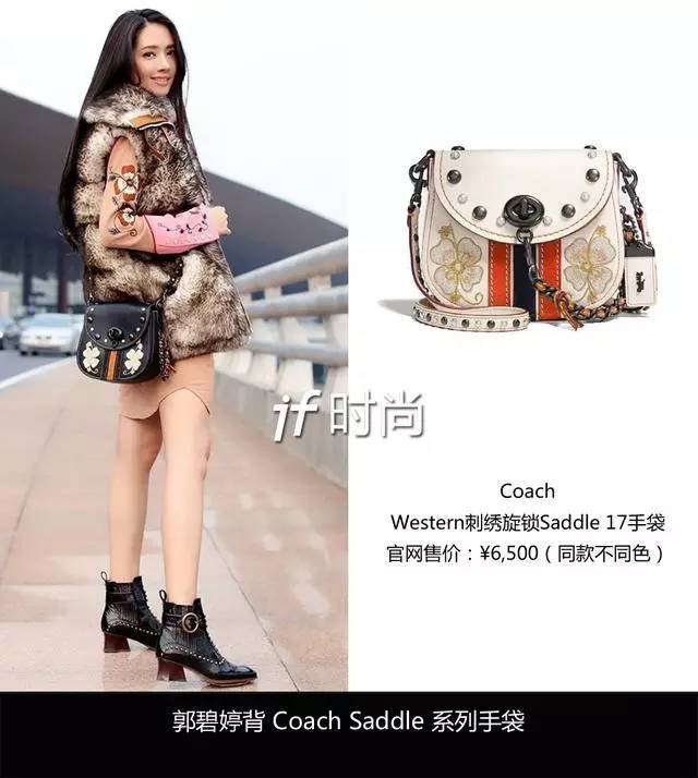 美国纽约买coach,coach美国靠谱代购