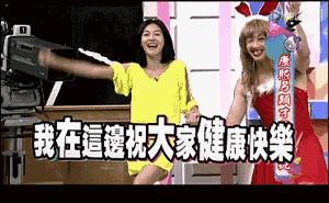 婚礼收到礼金时该对客人说些什么,收到婚礼请帖