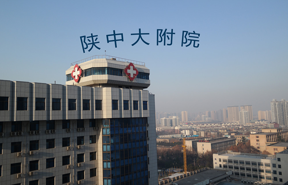 且行且珍惜保护膝盖的动作,退行性膝关节病中医治疗方法