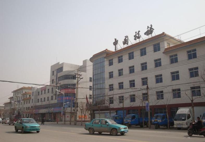 中国温泉之乡雄县,孙连仲的将军故里