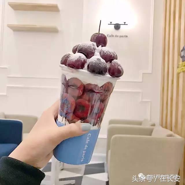 陕西西安有啥吸睛店,西安有逼格的店