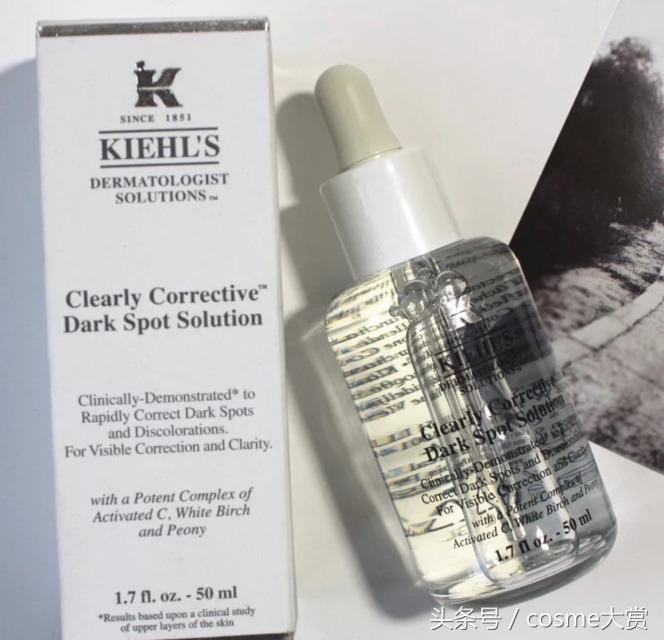 精华实测美白效果,精华相关测评