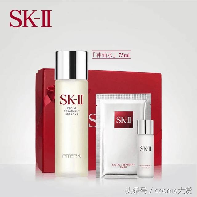 精华实测美白效果,精华相关测评