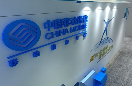 中国移动光纤宽带官网办理,中国移动光纤100m宽带怎么样