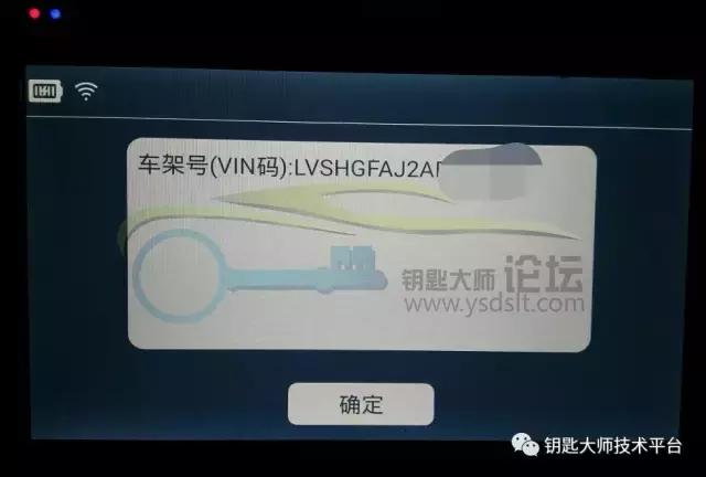 10款沃尔沃s80蓝牙怎么连接教程,沃尔沃s80遥控器匹配方法