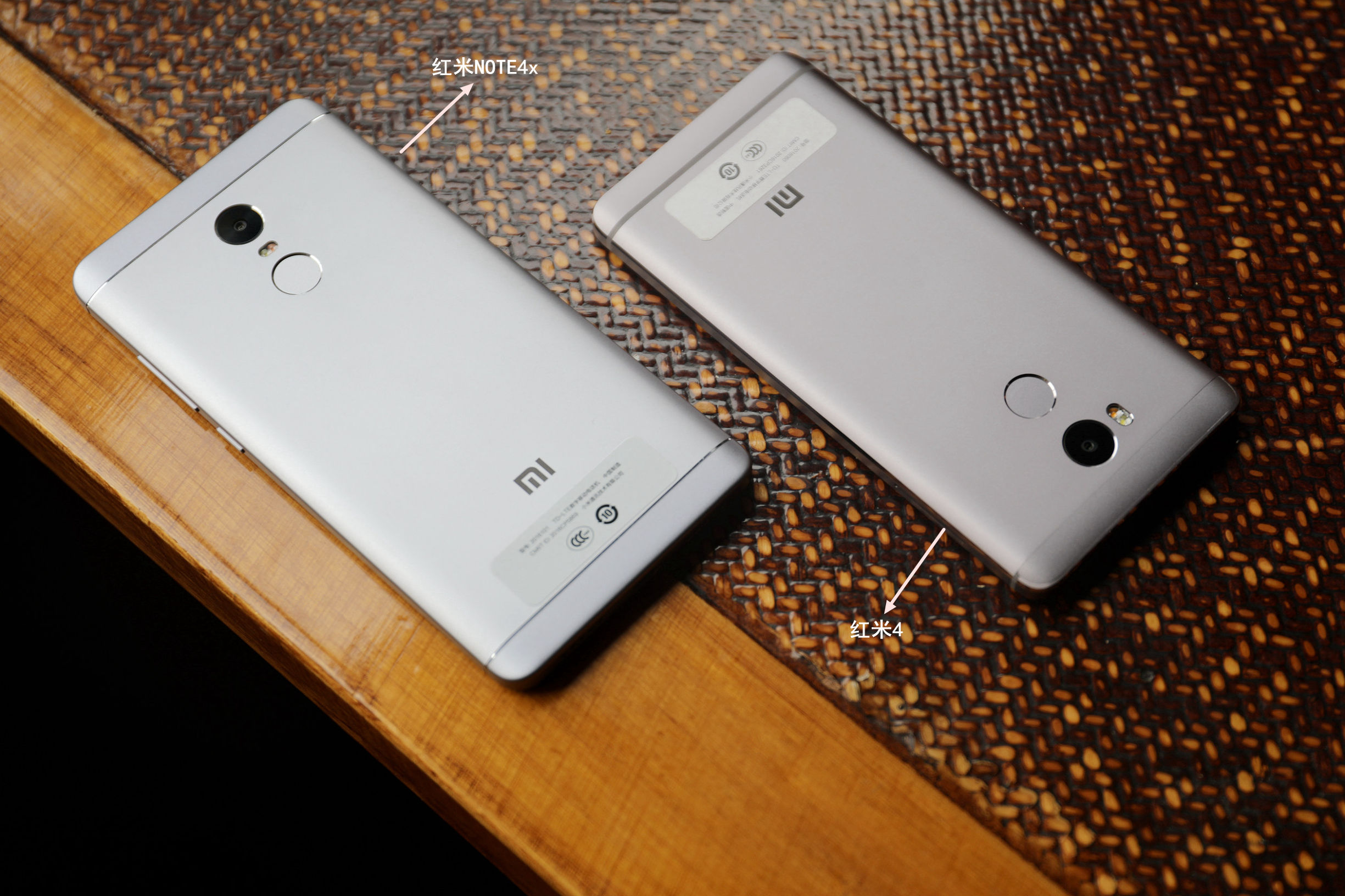 红米note4x和红米note4有什么区别,红米note4x深度测评