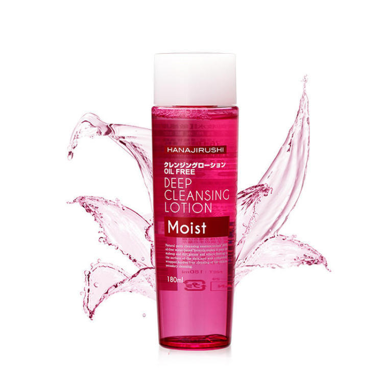 让你越来越丑的8个坏习惯,改掉这些护肤恶习让你越变越美丽