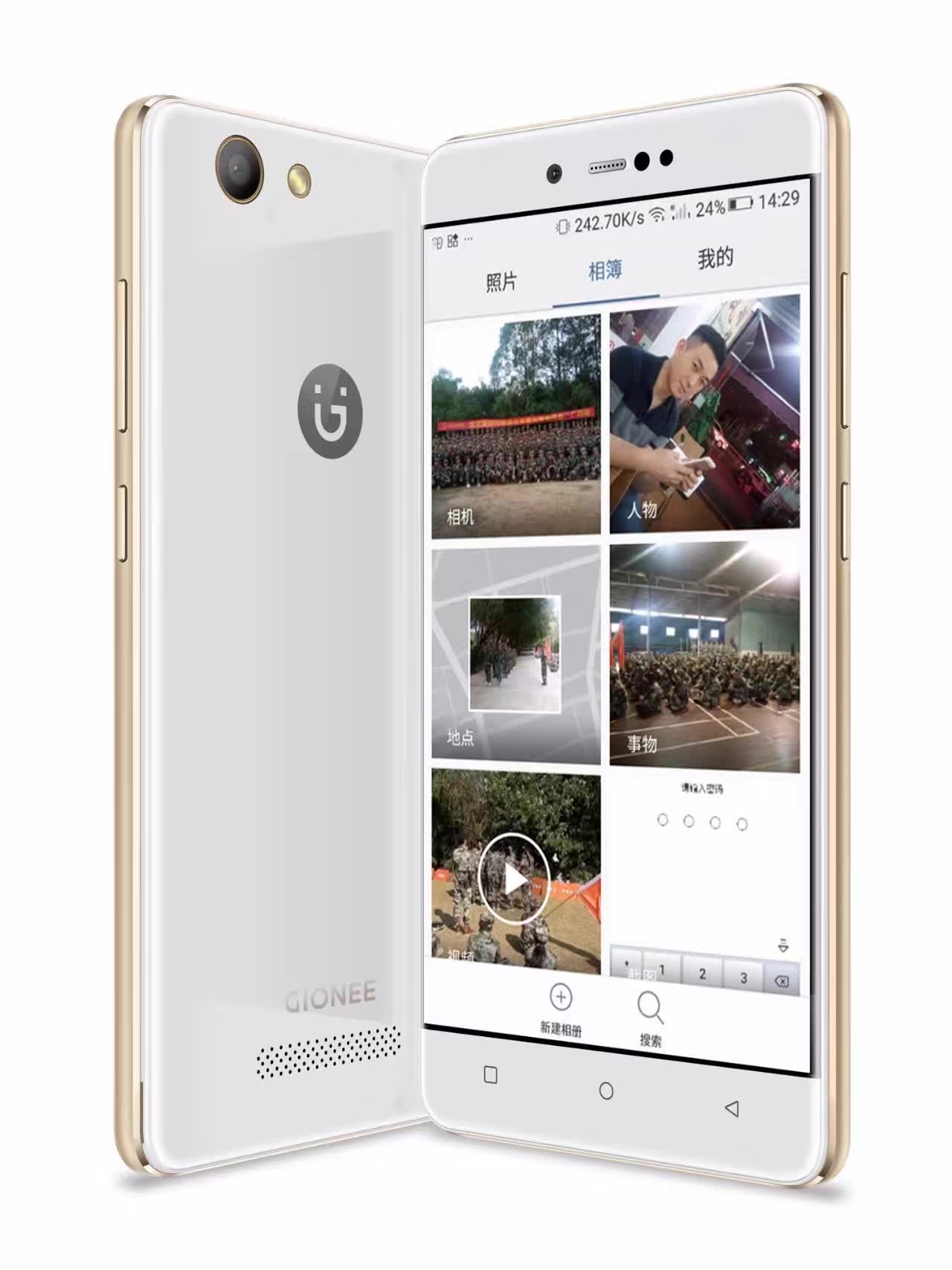 追剧观感好的手机,金立手机f106