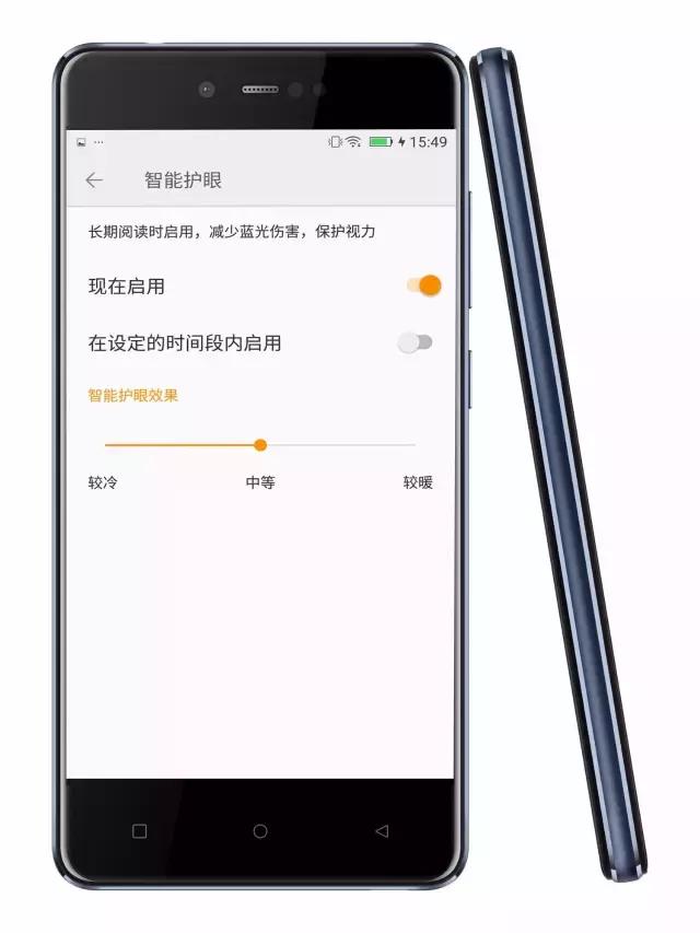 追剧观感好的手机,金立手机f106