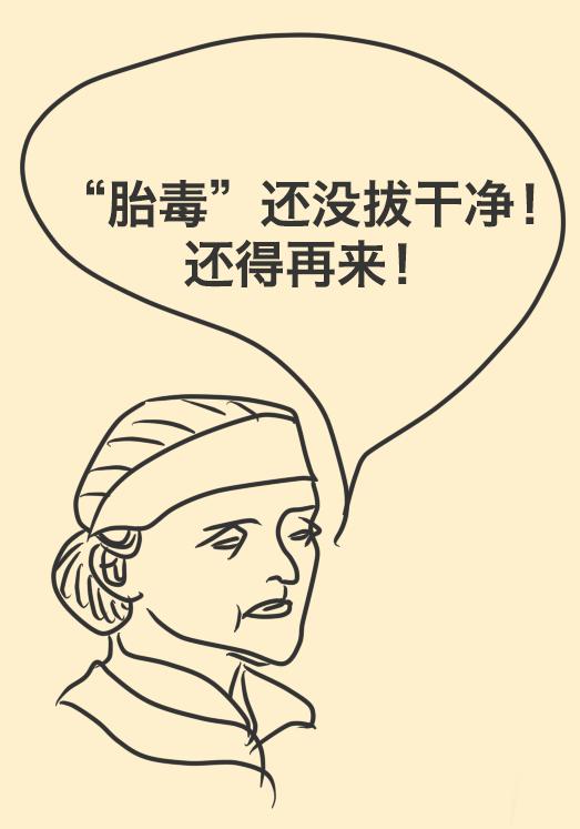 猪毛风在医学上叫什么病,新生儿的猪毛风是什么