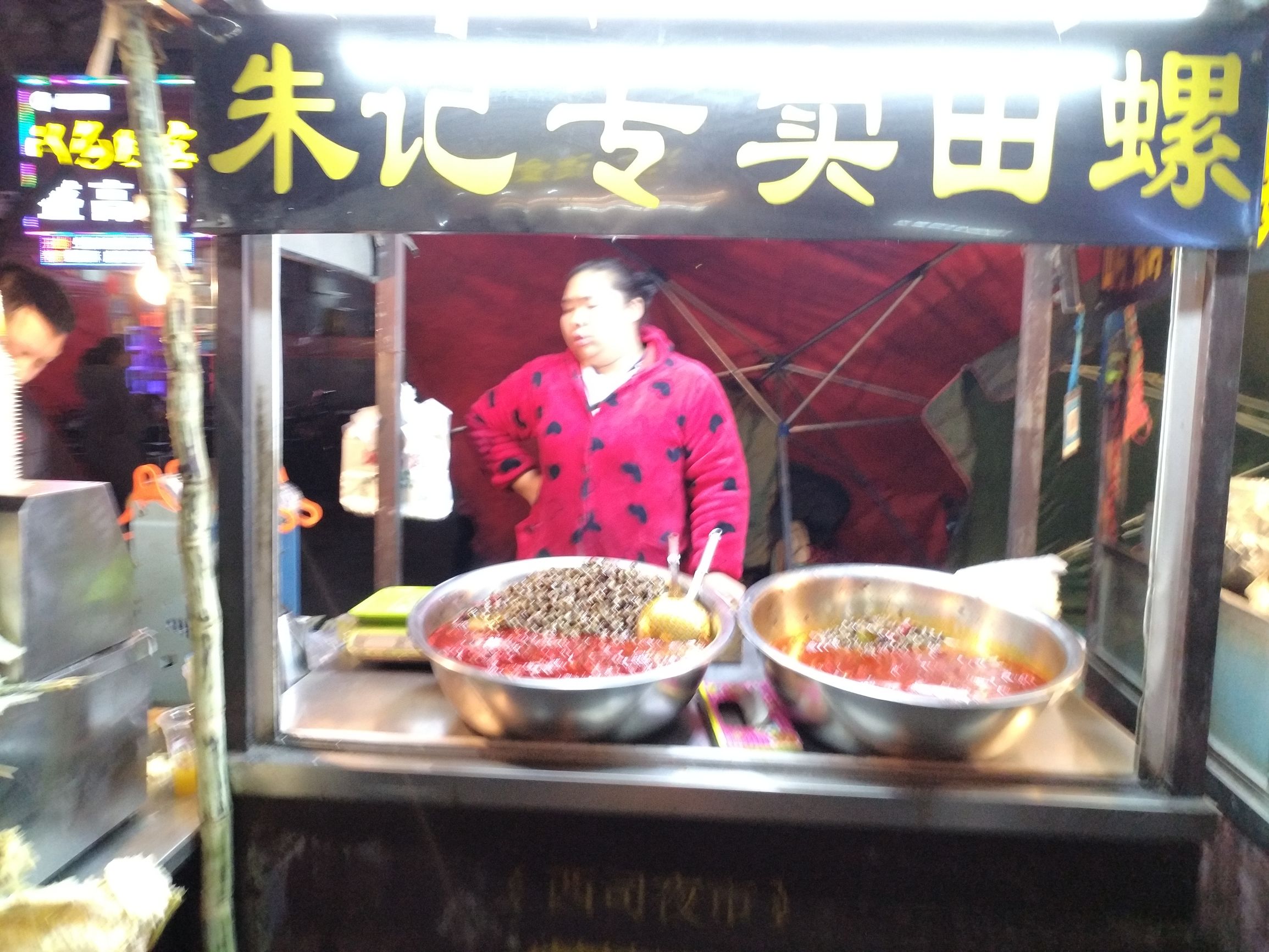 这些路边小吃：虾扯蛋、烈焰烧、大屌烧、关东煮、烤鸟蛋吃过吗？