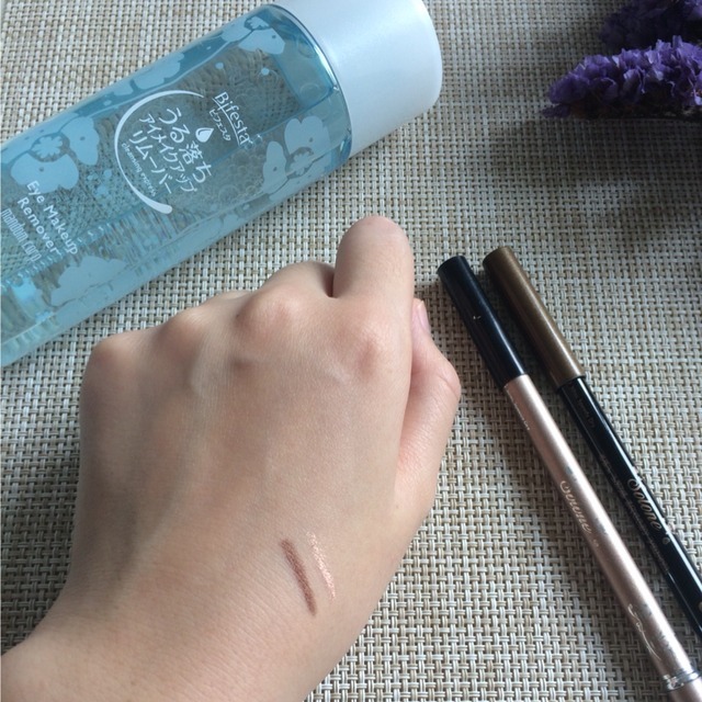 平价好用的卸妆油哪个牌子好点,卸妆湿巾推荐学生平价温和不刺激