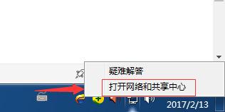 手机如何设置路由器防别人蹭网,电脑怎么设置路由器防止别人蹭网