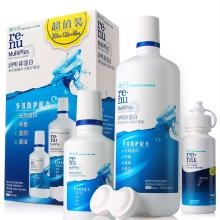 隐形眼镜藏在眼球半年,怎样检查隐形眼镜是否藏在眼球后