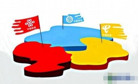 最新中国移动宽带,中国移动最新300m宽带套餐