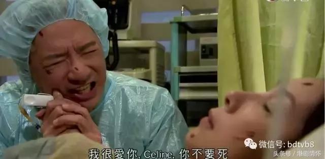 《乘胜*击狙**》向星爷致敬？陈山聪用「古惑的枪」射中自己