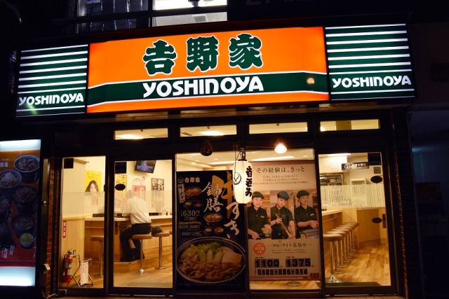 除了日本的吉野家,还有那些远销海外的日本快餐产业呢?