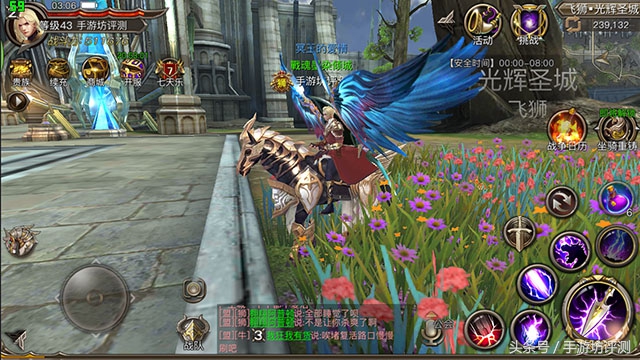 权力与荣耀手游,权力与荣耀手游有什么用