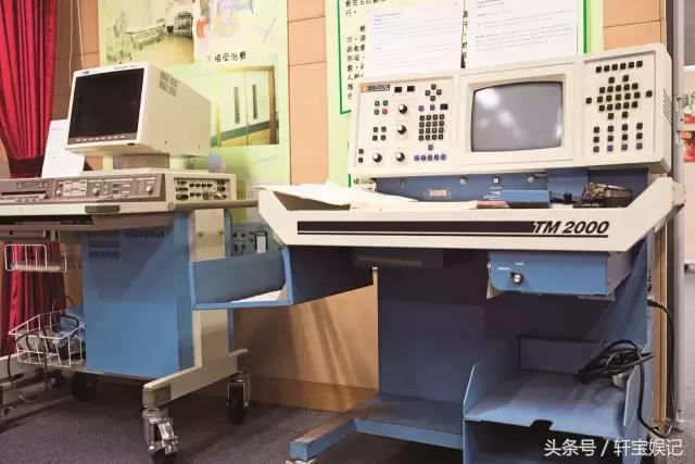 tvb精神病院,港片青山精神病院