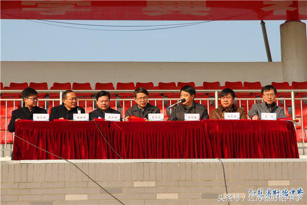 2019盱眙中学,江苏省盱眙中学开学时间