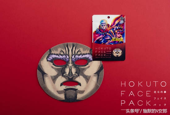 纪梵希面膜哪款最好用,纪梵希墨藻黑白面膜是清洁面膜吗