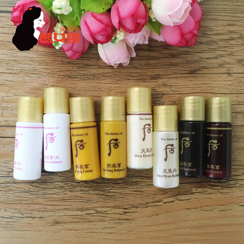 去黄美白提亮肤色方法,去黄美白教程