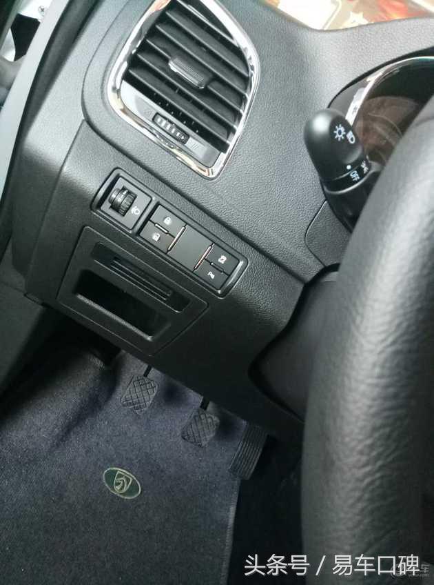 2015年的宝骏560咋样,宝骏560哪个版本车性价比高