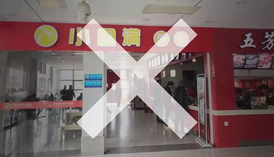 导航会不会提示禁区,导航提醒前方进入拥堵路段