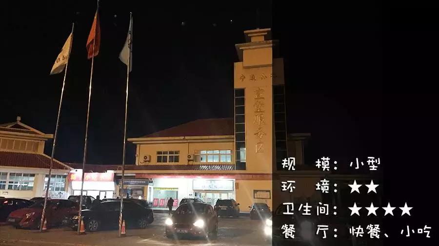 导航会不会提示禁区,导航提醒前方进入拥堵路段