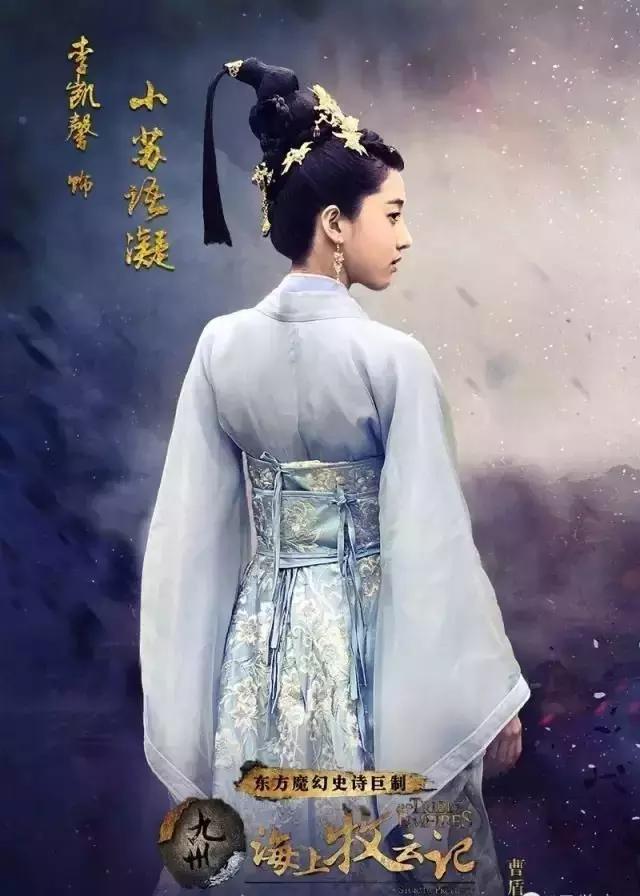 胡歌姚晨艺考完整版,王俊凯姚晨艺考