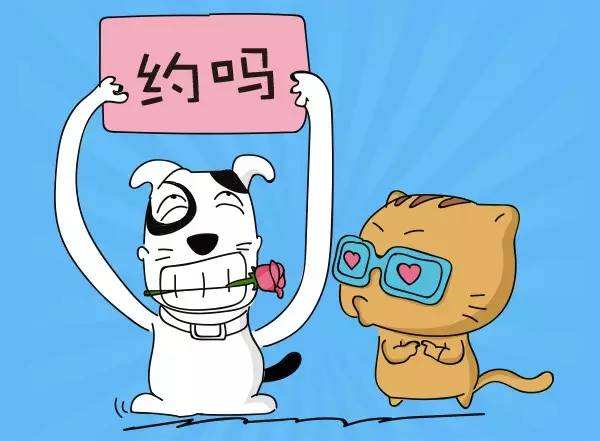 一辆车都不送我,还口口声声说爱我