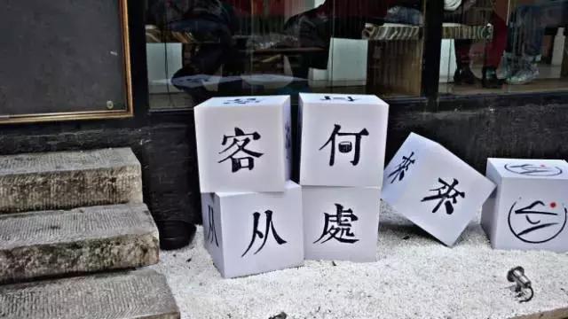 想和你一起吃遍各种美食,和你一起吃遍各地的美食