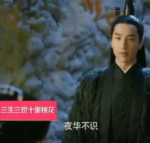 赵又廷花式秀恩爱,赵又廷戏里戏外好男人