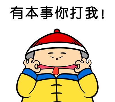 情人节拆散一对是一对,情人节拆散情侣