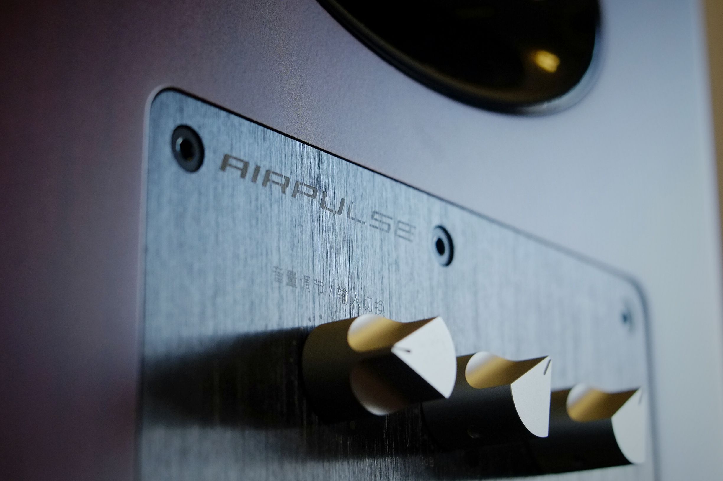 漫步者体验音质,音质最震撼的漫步者音响