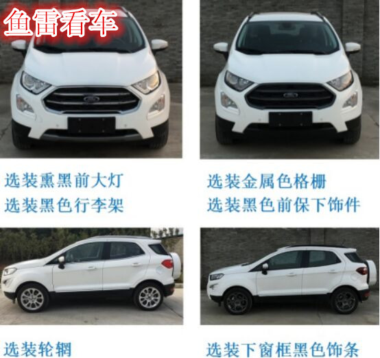 “三好学生”的标配——小书包，新款翼博得继续背下去