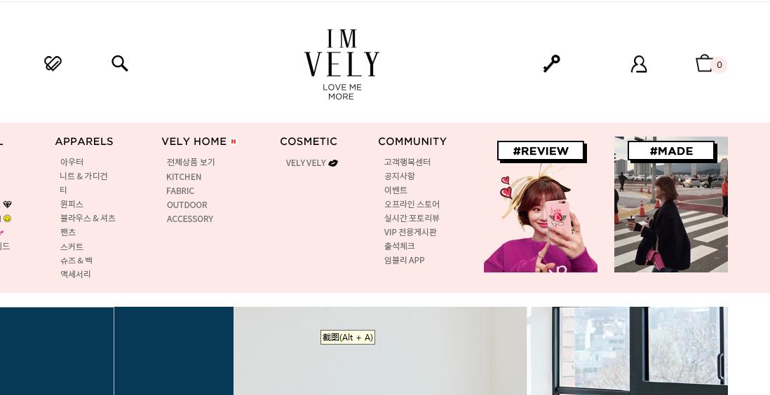 潮牌速递,潮牌no.1