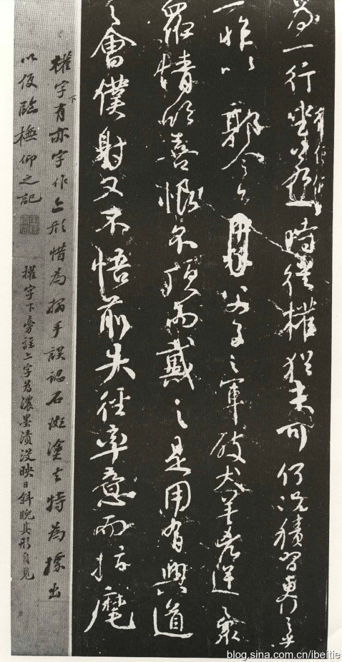 颜真卿的临习方法,颜真卿的颜楷具有什么的特点