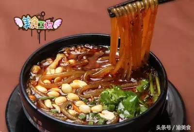 重庆磁器口酸辣粉用什么粉做的,天下第一粉酸辣粉