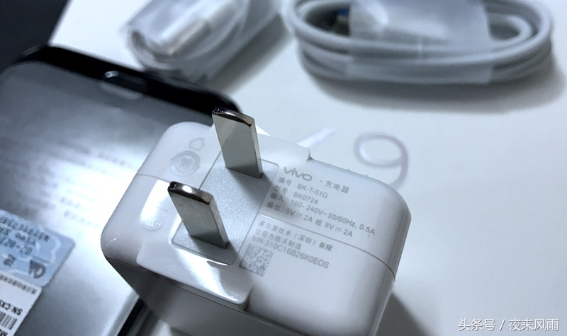 x9星空灰是限量版吗,x9星空灰能卖多少钱