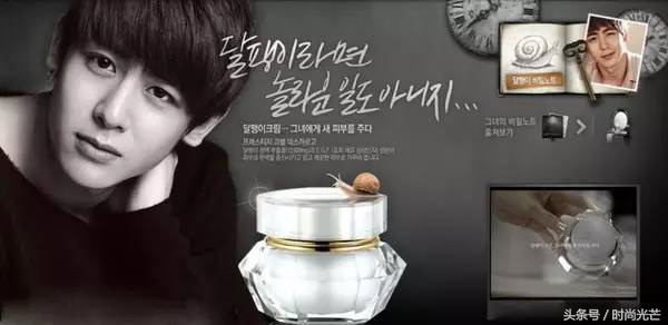 伊思清爽型蜗牛水乳真实测评,伊思红参蜗牛水乳适合45岁吗