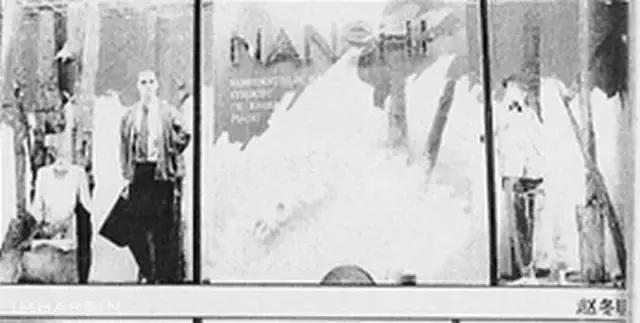 “格调如此独特，真不容易”！—曾被全国瞩目的秋林公司橱窗广告